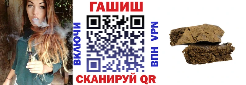 Купить наркотик Учалы Cocaine  АМФ  Гашиш  МАРИХУАНА  Меф 