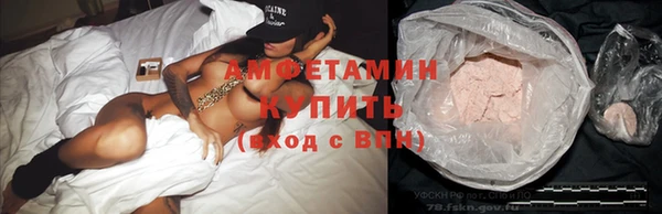меф Аркадак