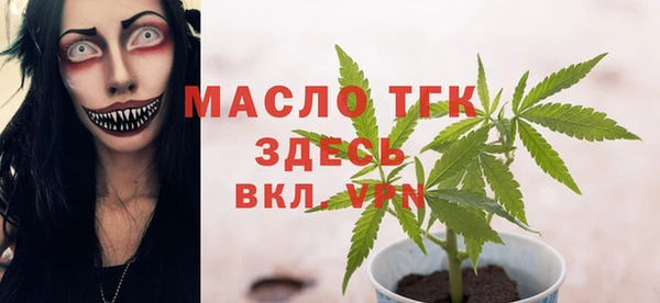 меф Аркадак