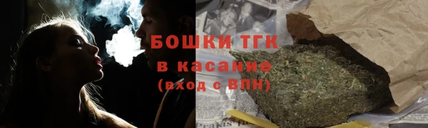 меф Аркадак