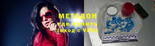 меф Аркадак