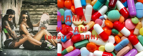 индика Армянск
