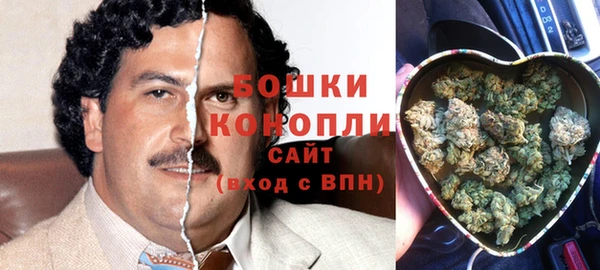меф Аркадак
