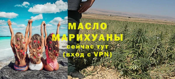 меф Аркадак