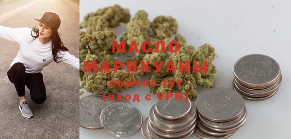 гидропоника Баксан