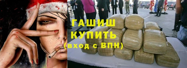 меф Аркадак